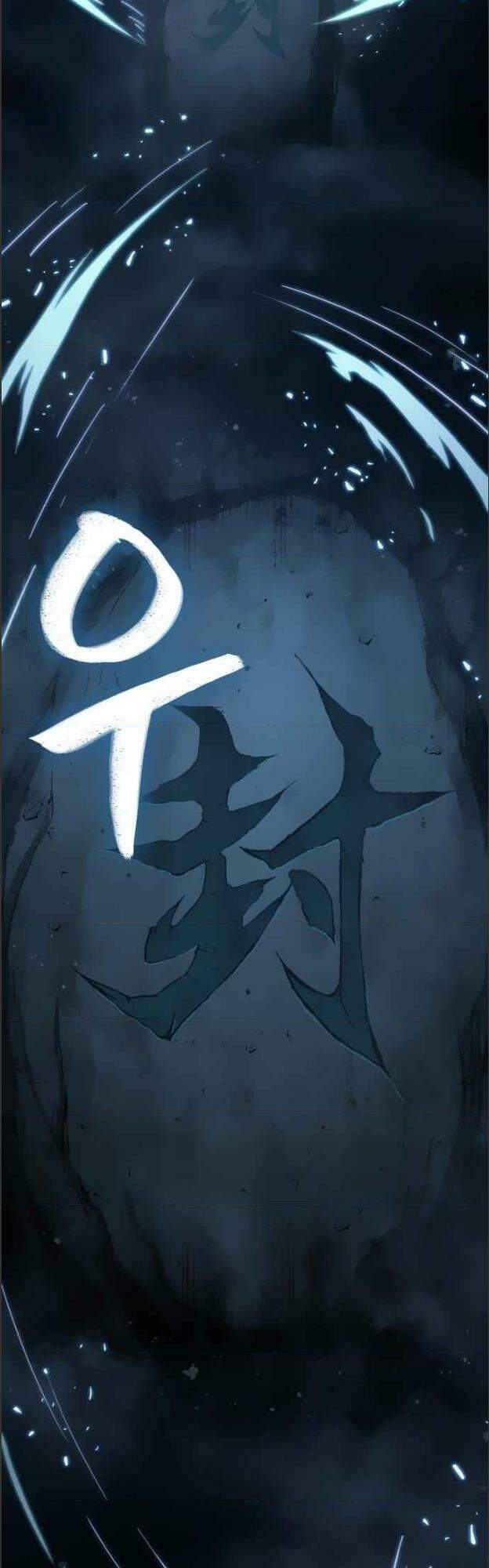 Nano Ma Thần Chap 73 - Next Chap 74