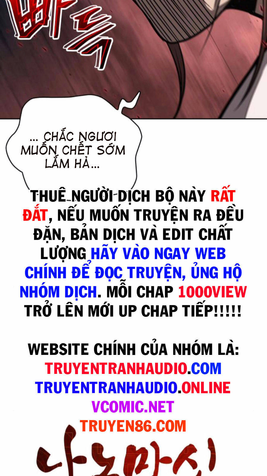 Nano Ma Thần Chap 97 - Next Chap 98