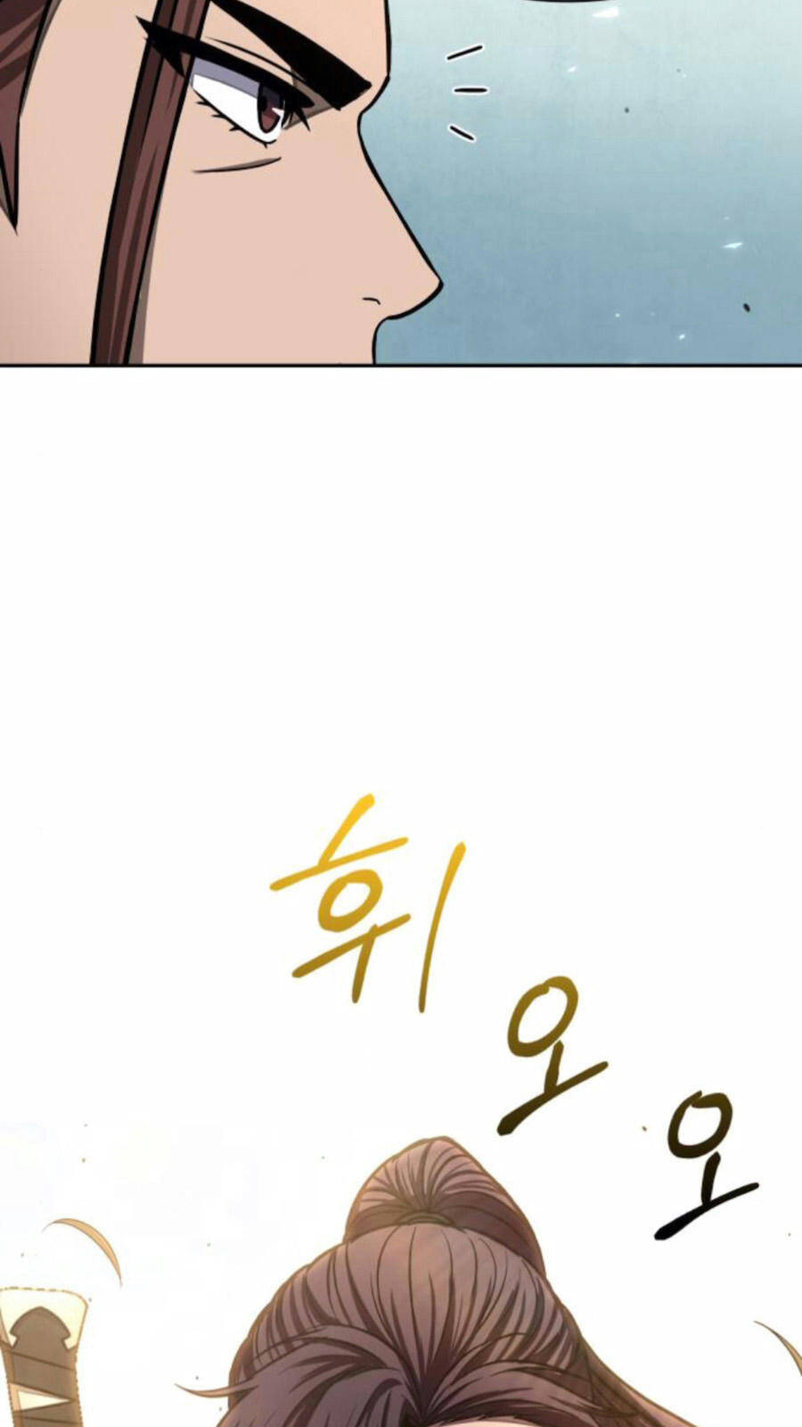 Nano Ma Thần Chap 97 - Next Chap 98