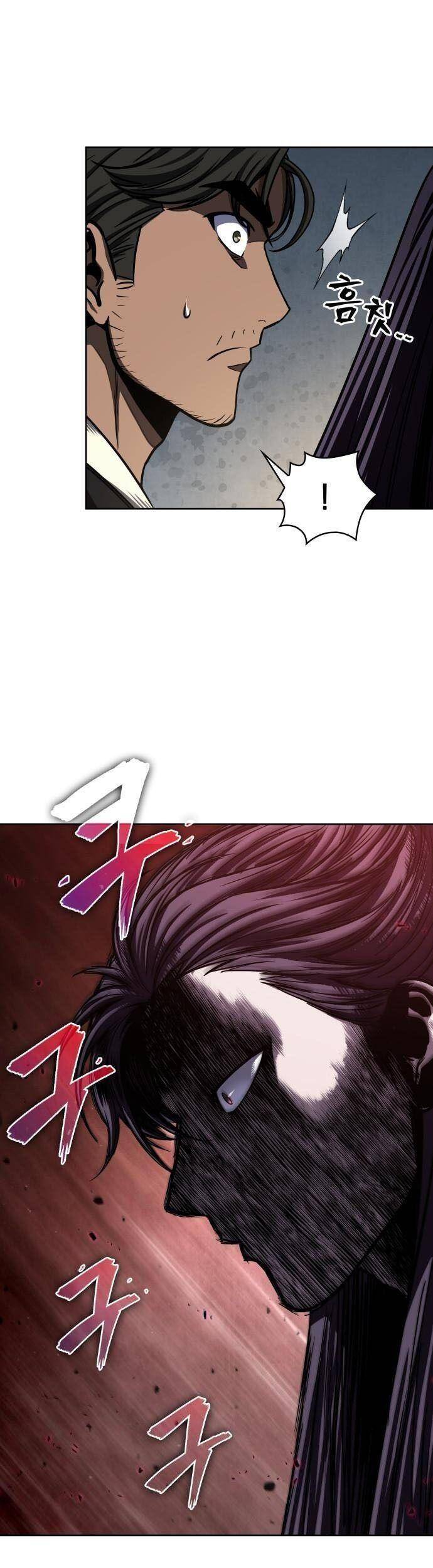 Nano Ma Thần Chap 91 - Next Chap 92