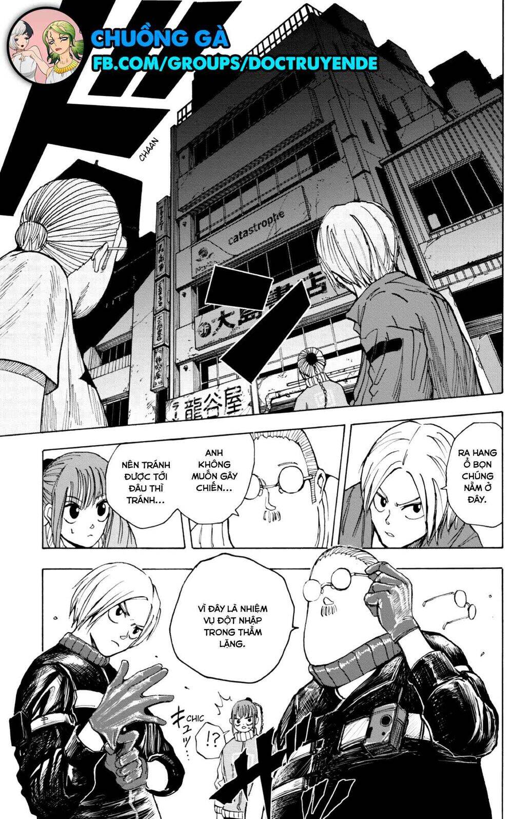 Sakamoto Days Chap 13 - Next Chap 14