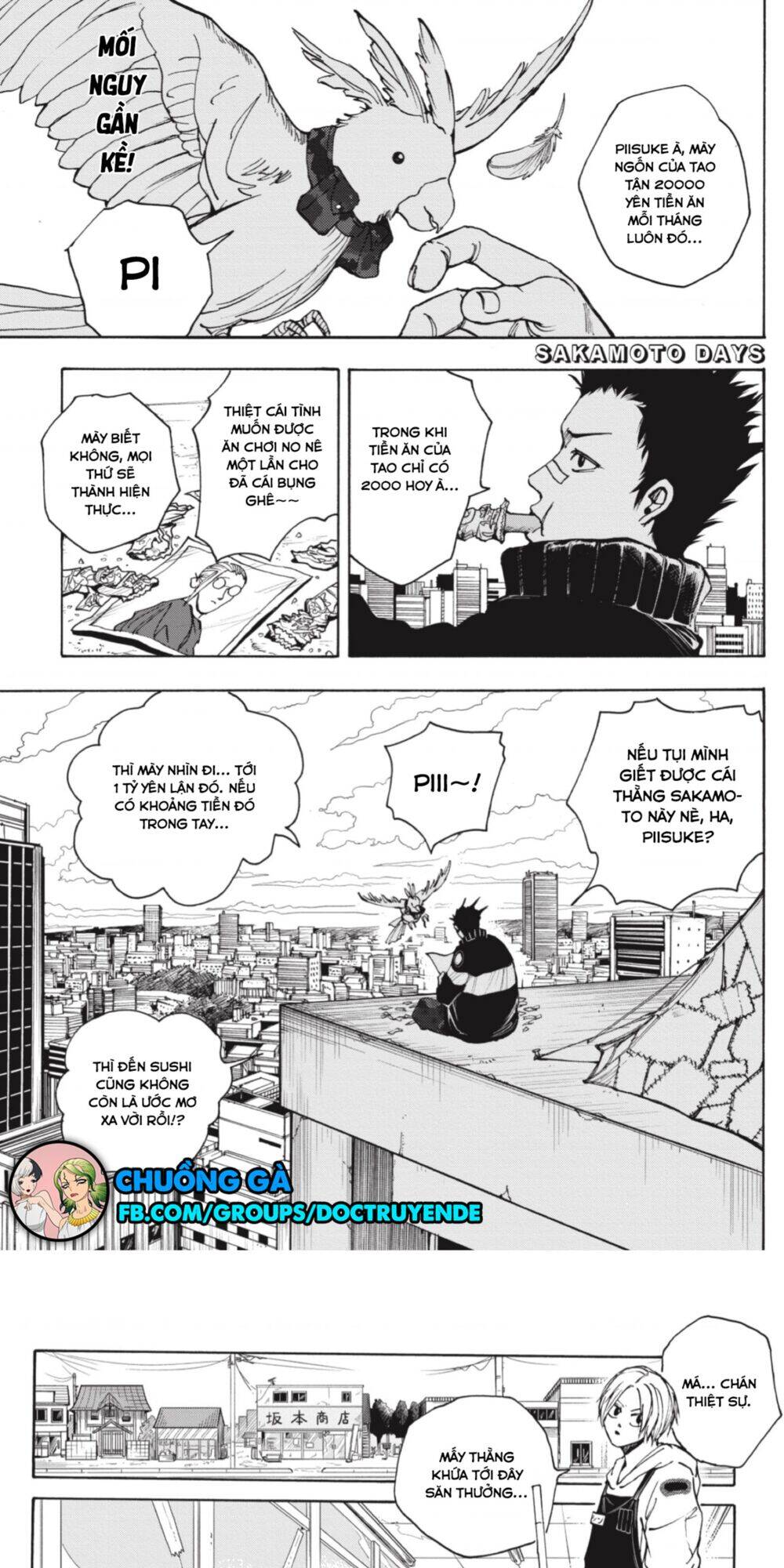 Sakamoto Days Chap 17 - Next Chap 18