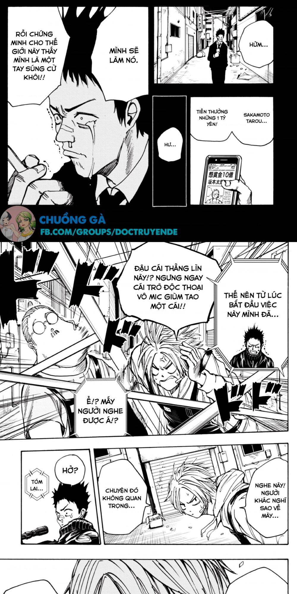 Sakamoto Days Chap 18 - Next Chap 19