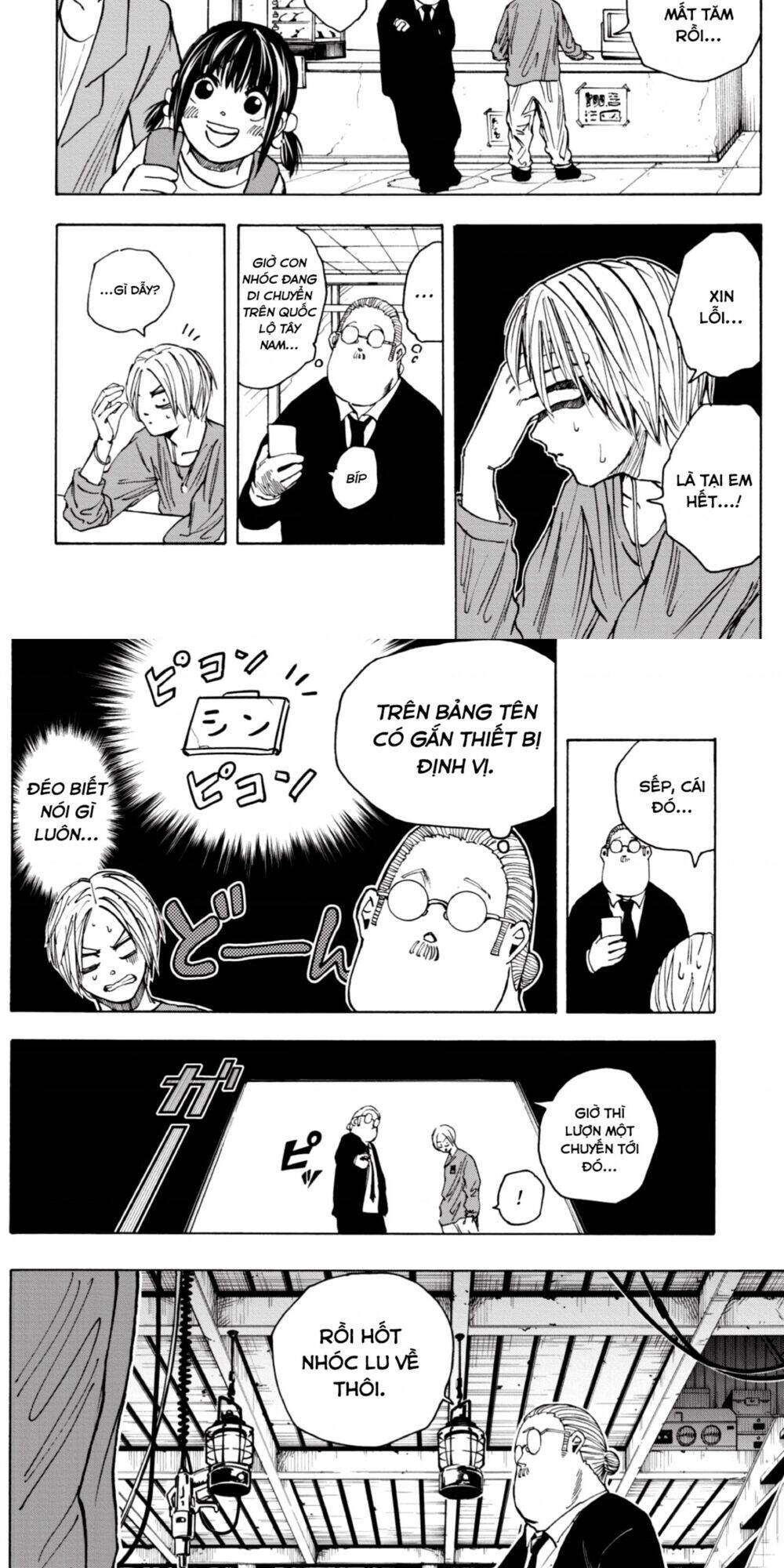 Sakamoto Days Chap 19 - Next Chap 20