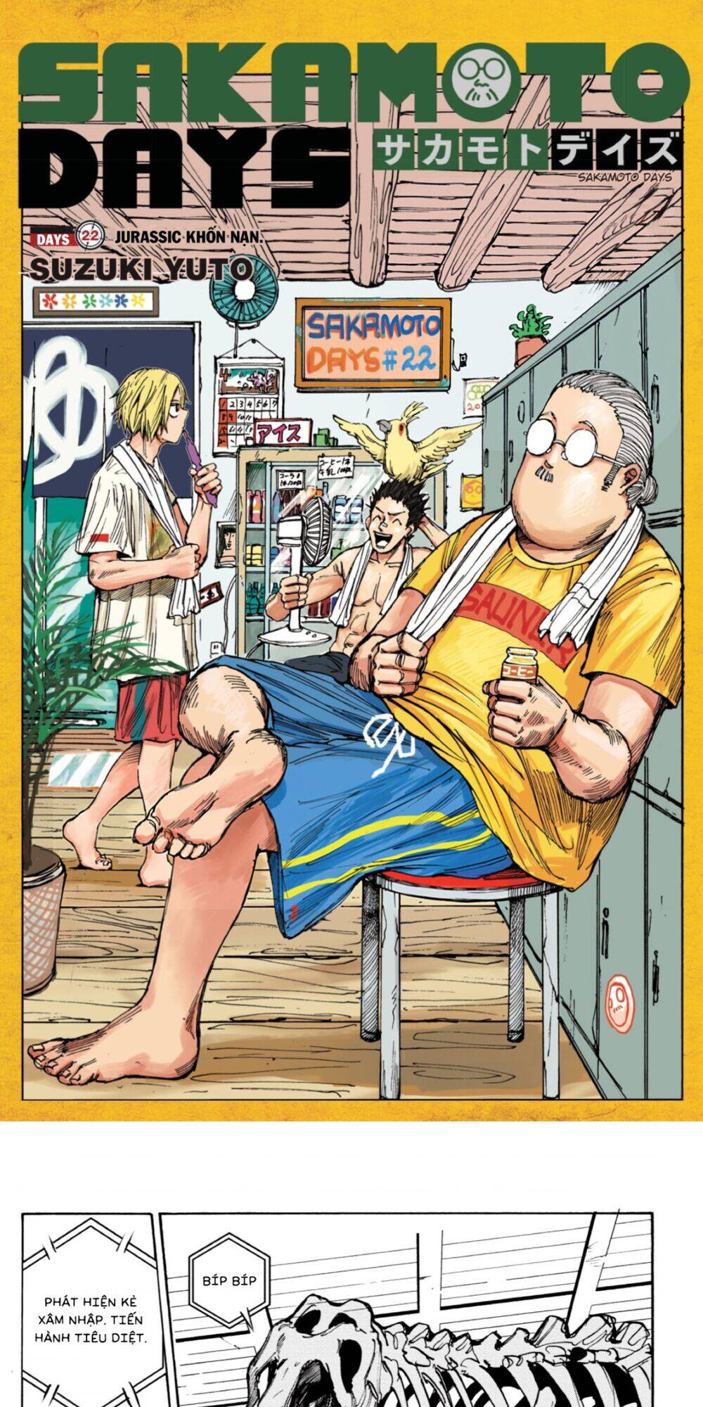 Sakamoto Days Chap 22 - Next Chap 23