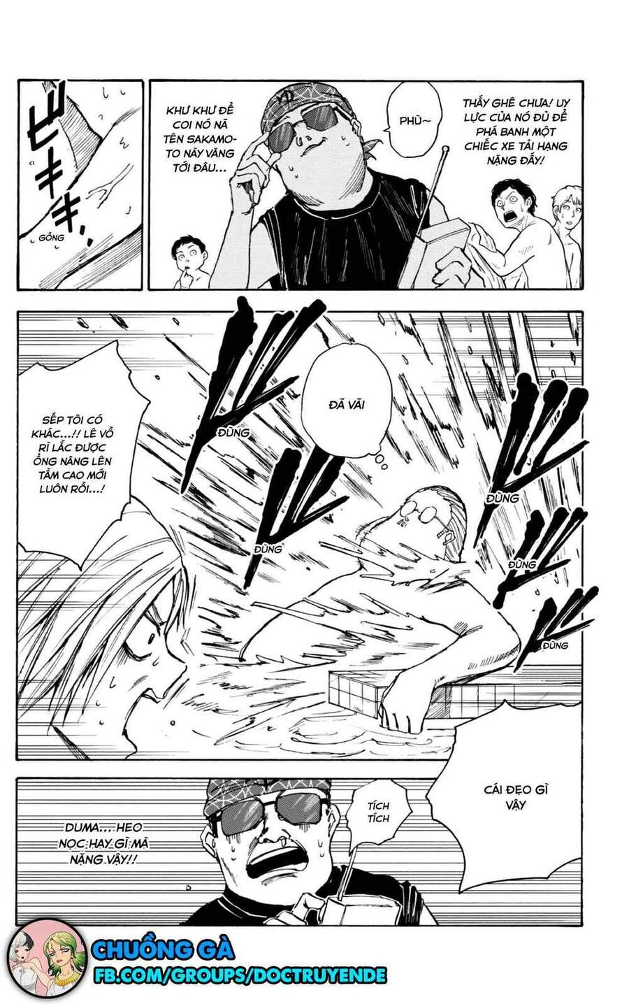 Sakamoto Days Chap 32 - Next Chap 33