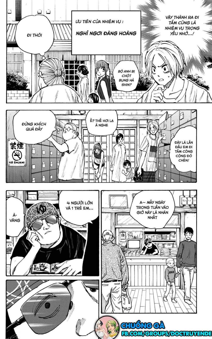 Sakamoto Days Chap 32 - Next Chap 33