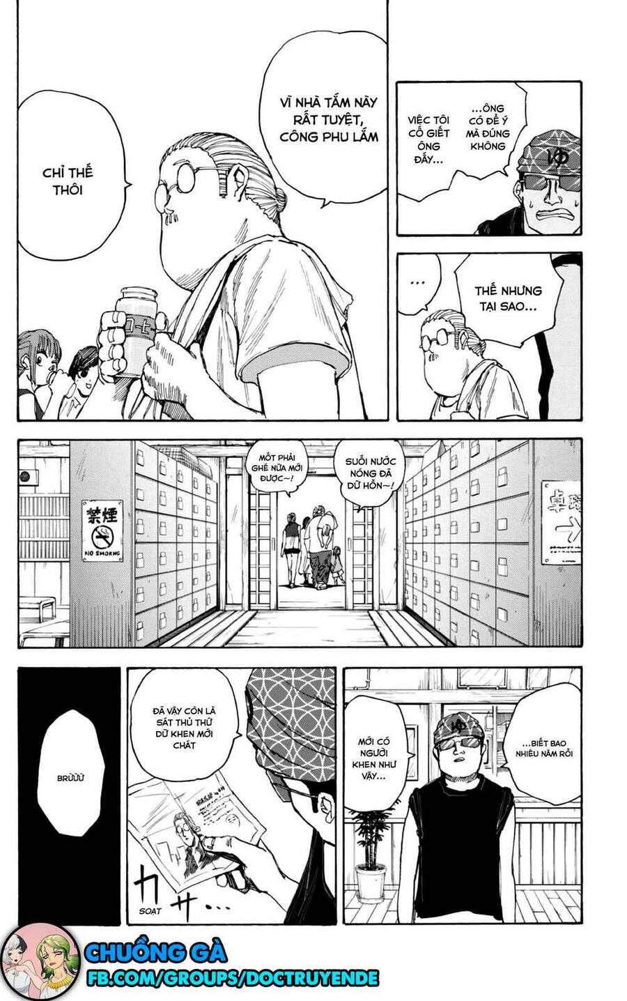 Sakamoto Days Chap 32 - Next Chap 33