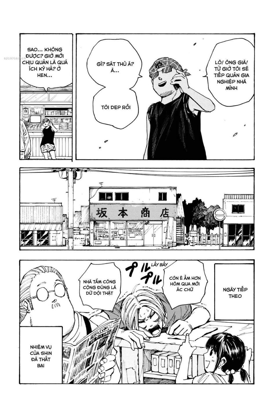 Sakamoto Days Chap 32 - Next Chap 33