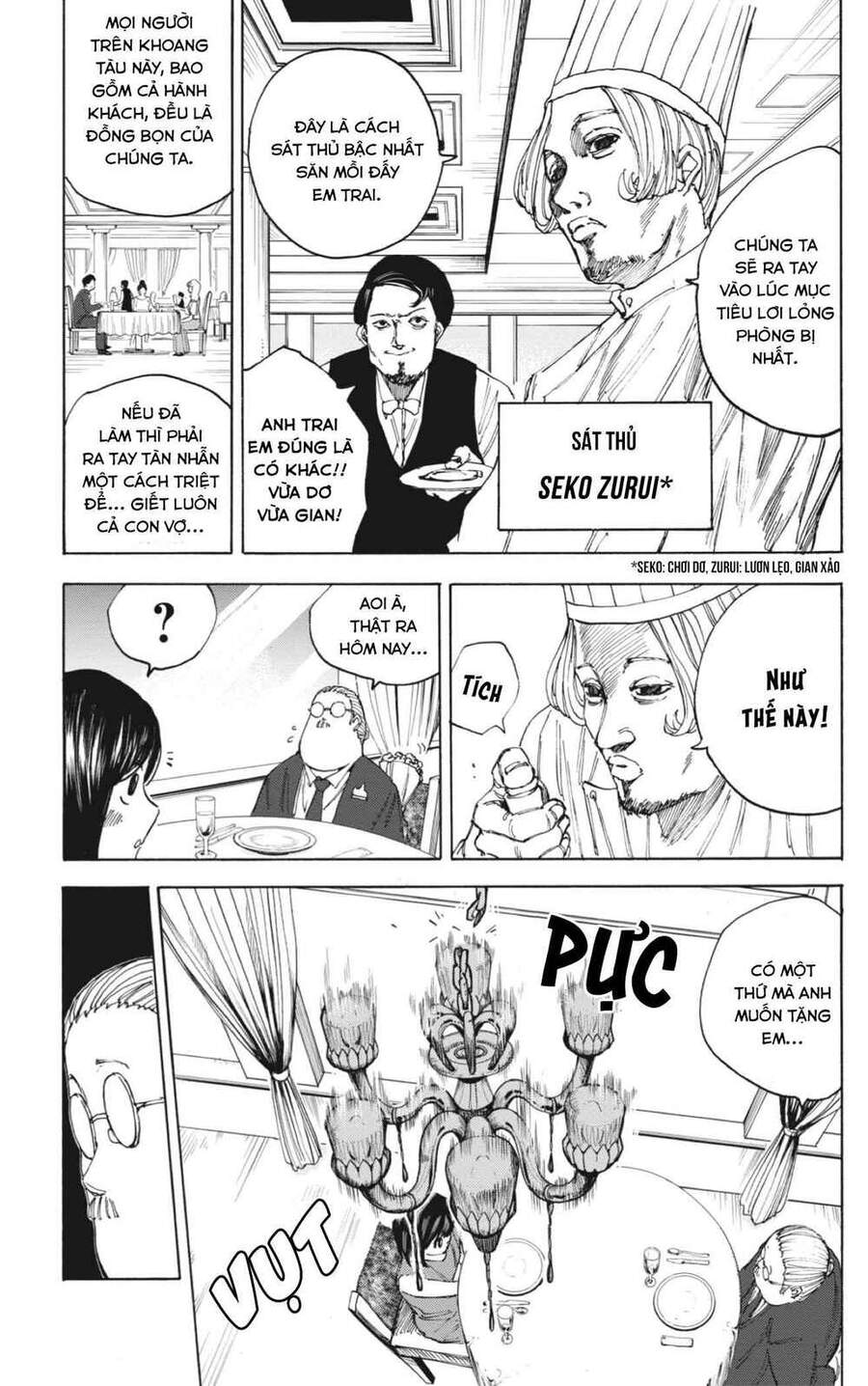 Sakamoto Days Chap 33 - Next Chap 34