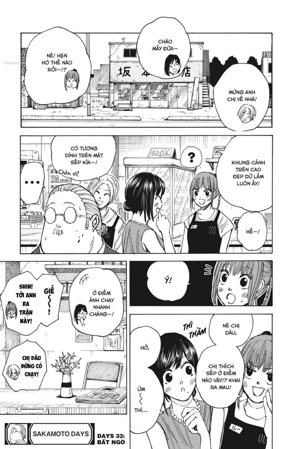 Sakamoto Days Chap 33 - Next Chap 34