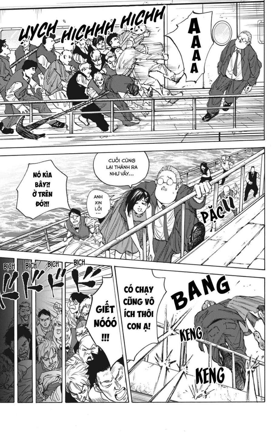 Sakamoto Days Chap 33 - Next Chap 34