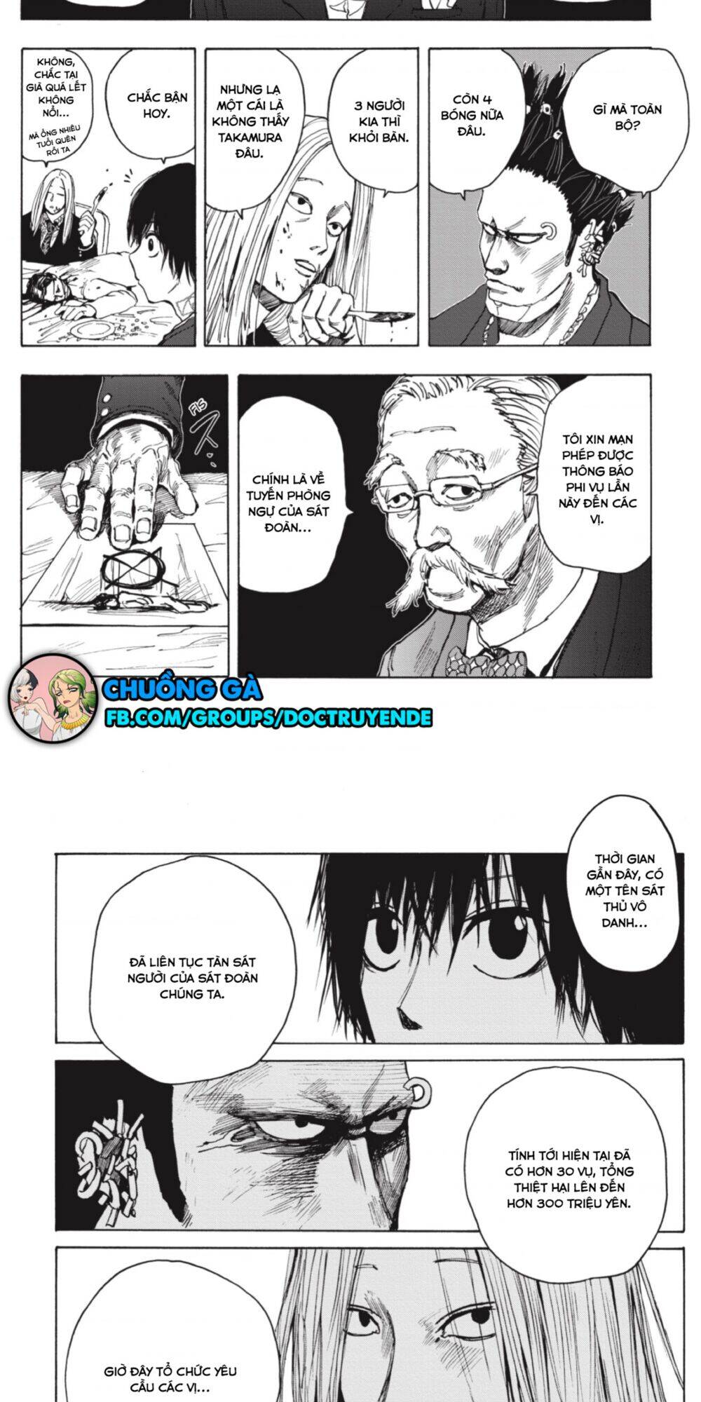 Sakamoto Days Chap 14 - Next Chap 15