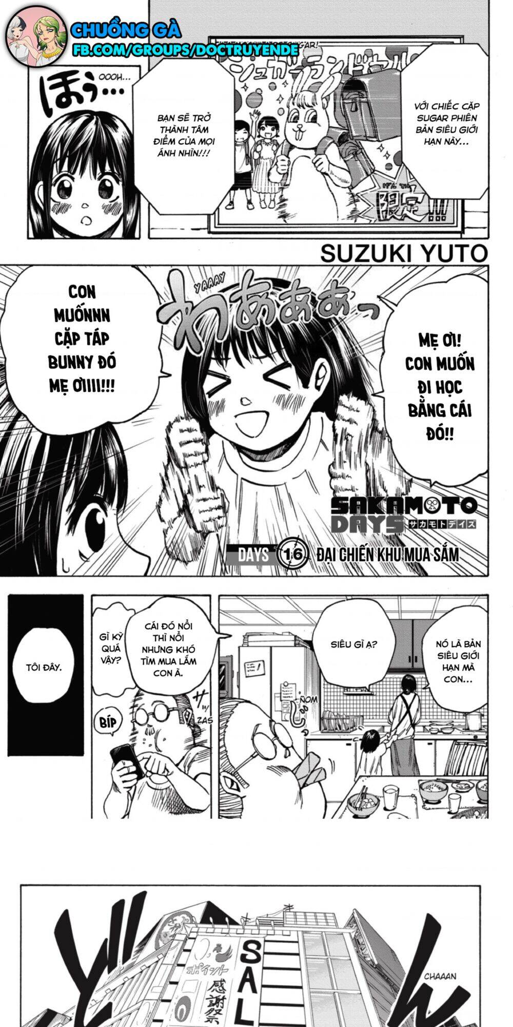 Sakamoto Days Chap 16 - Next Chap 17