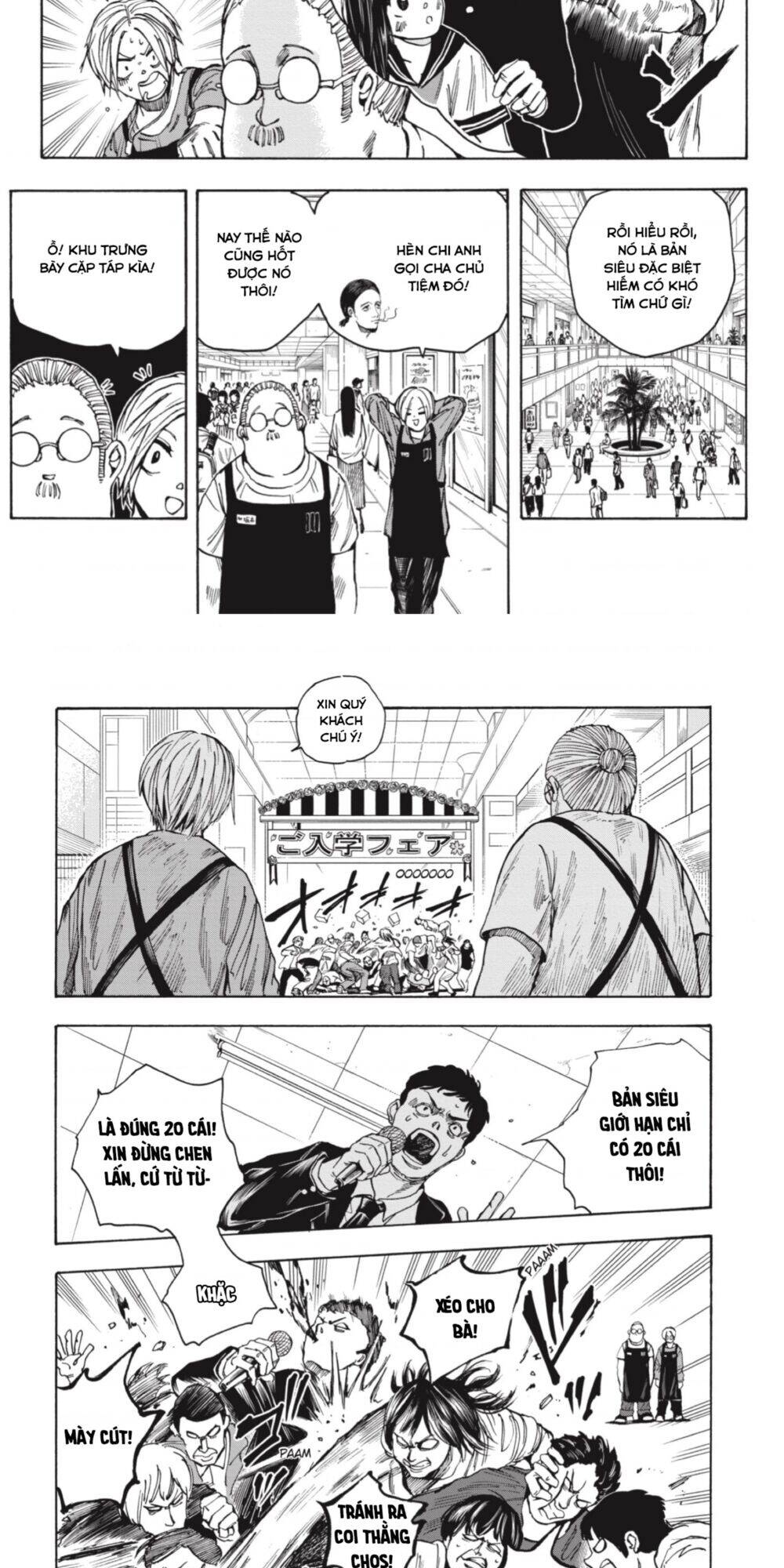 Sakamoto Days Chap 16 - Next Chap 17