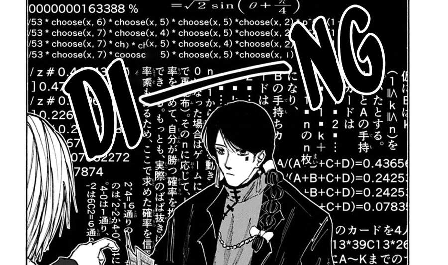 Sakamoto Days Chap 36 - Next Chap 37