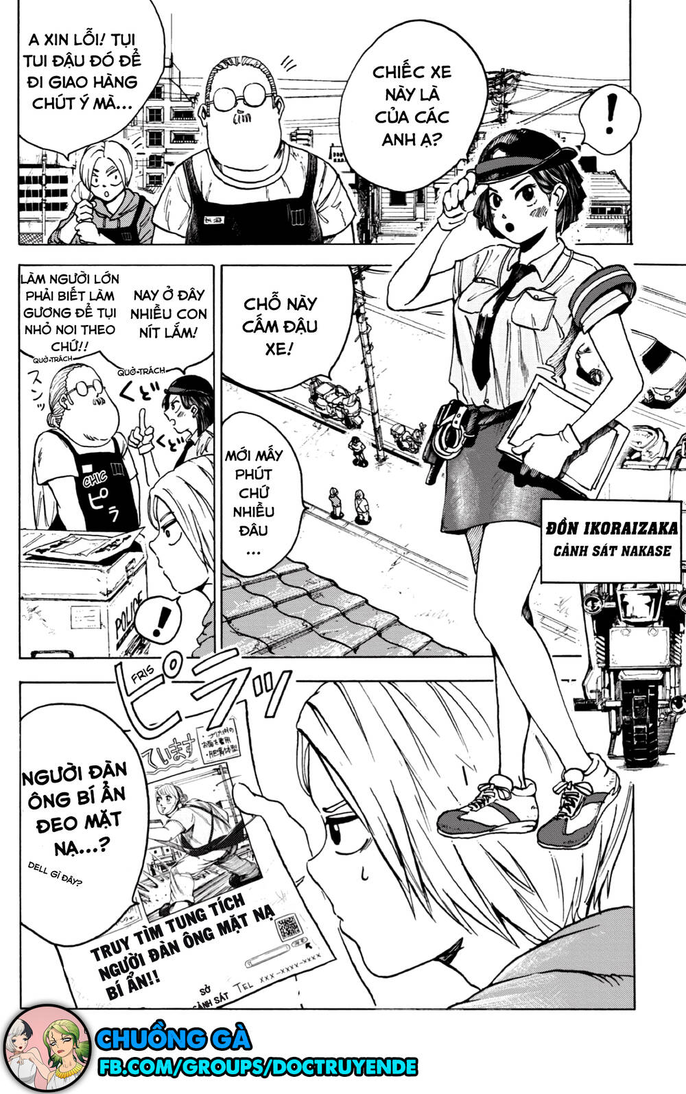 Sakamoto Days Chap 3 - Next Chap 4