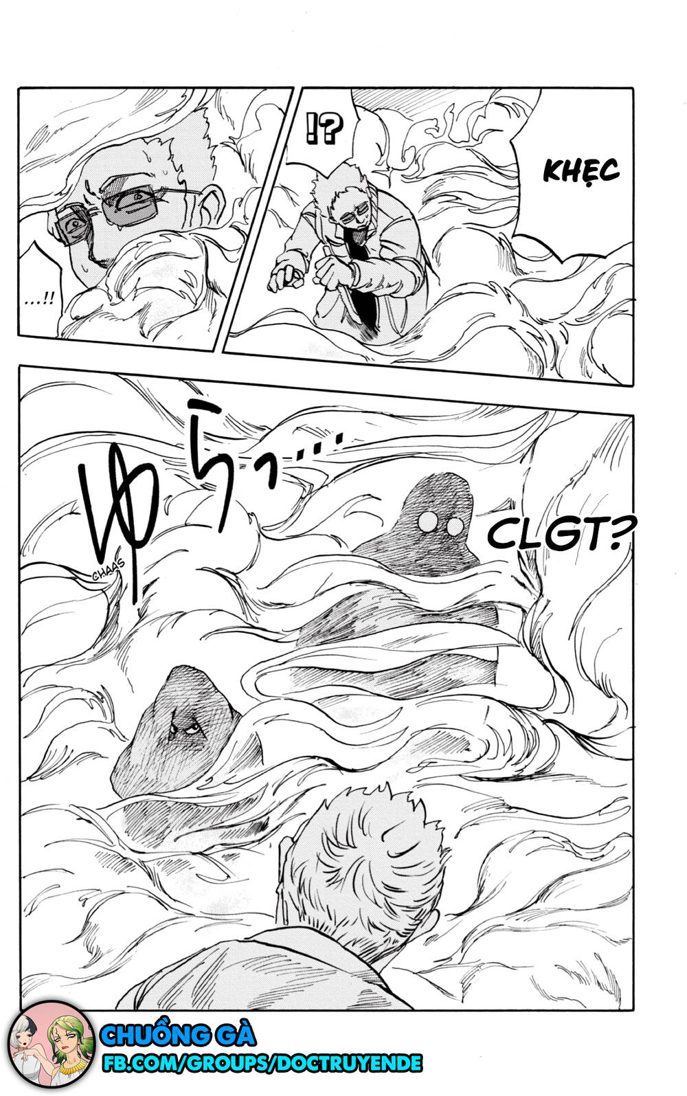 Sakamoto Days Chap 3 - Next Chap 4