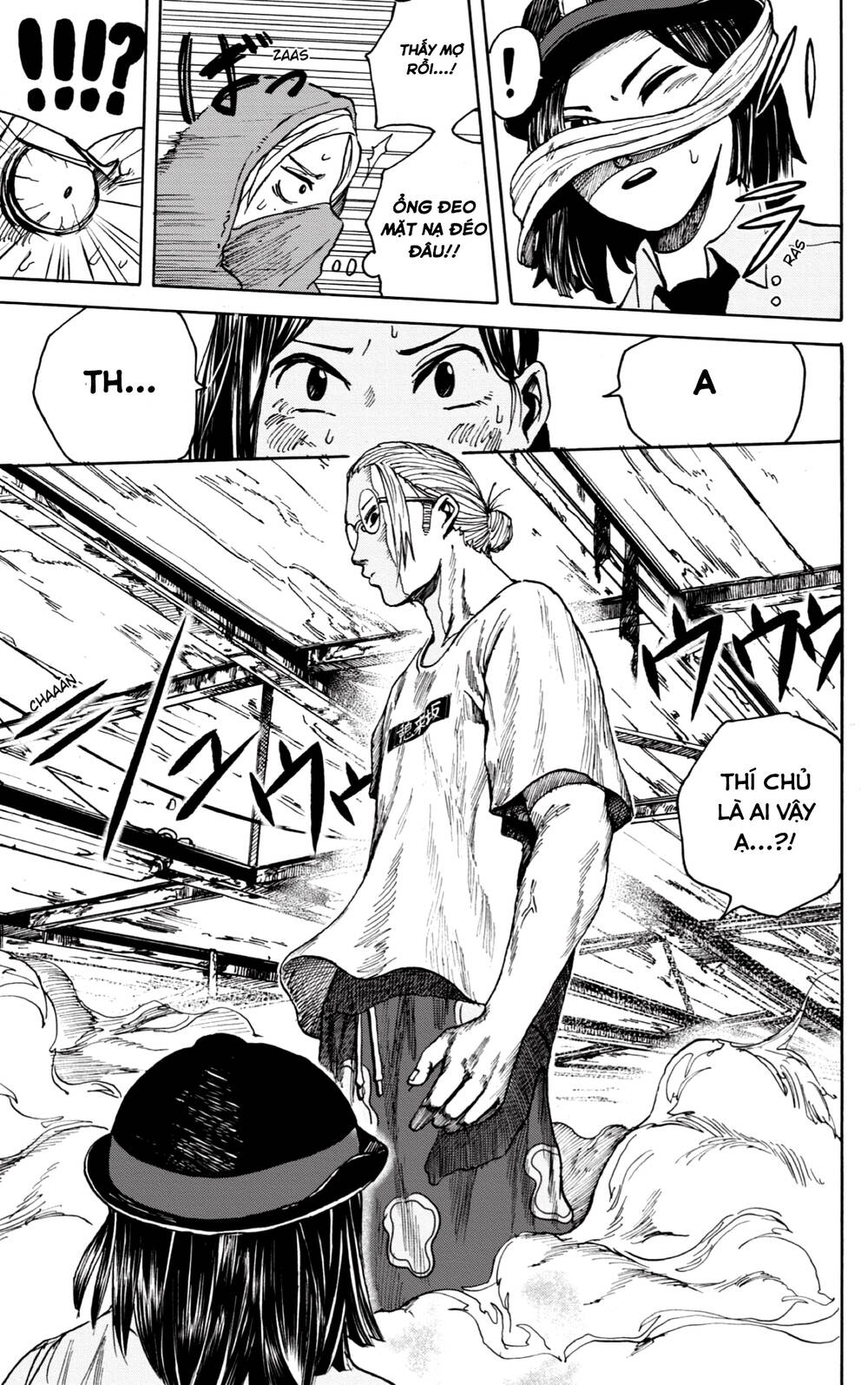 Sakamoto Days Chap 3 - Next Chap 4