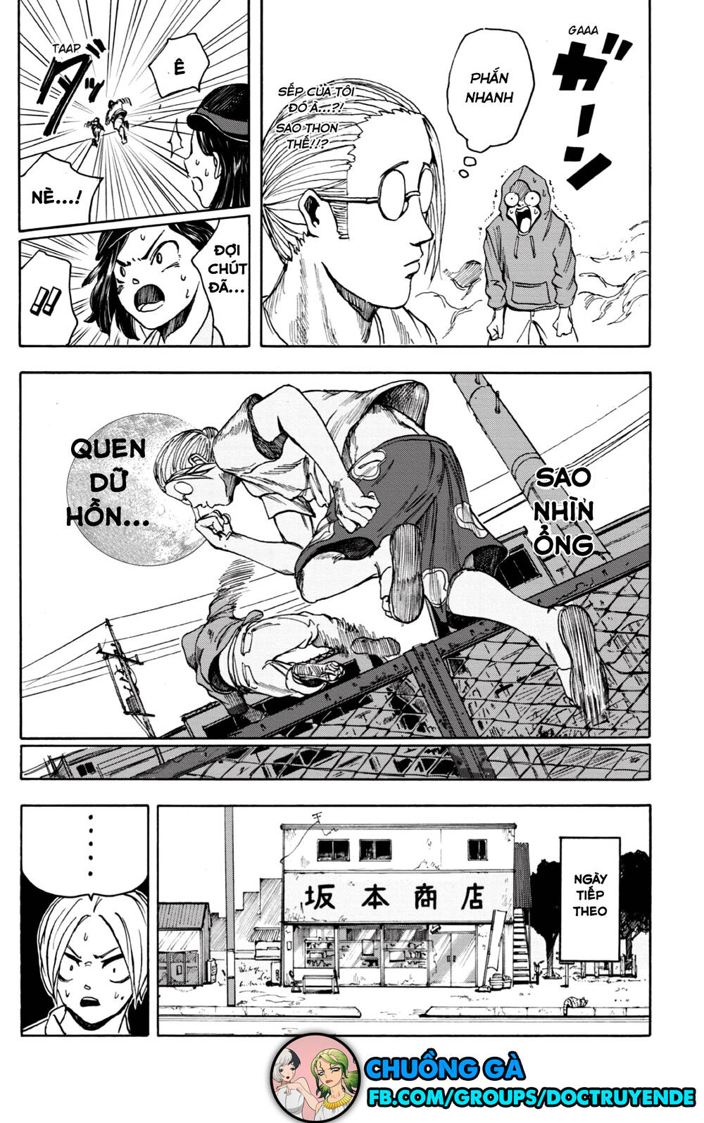 Sakamoto Days Chap 3 - Next Chap 4