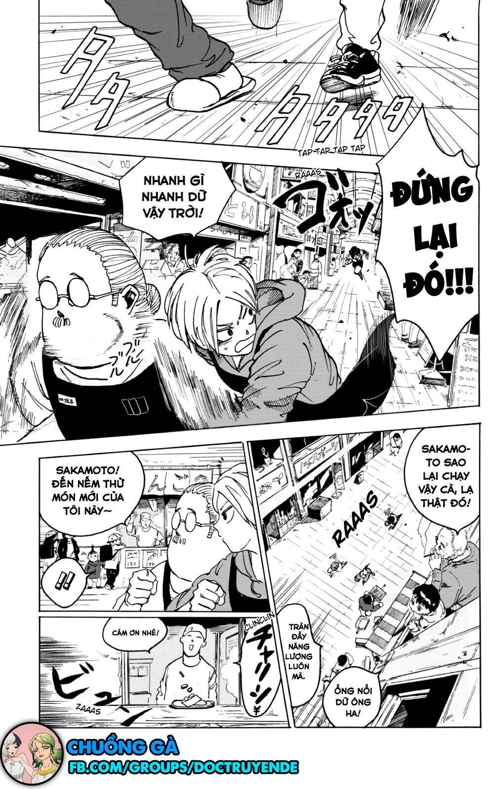 Sakamoto Days Chap 3 - Next Chap 4