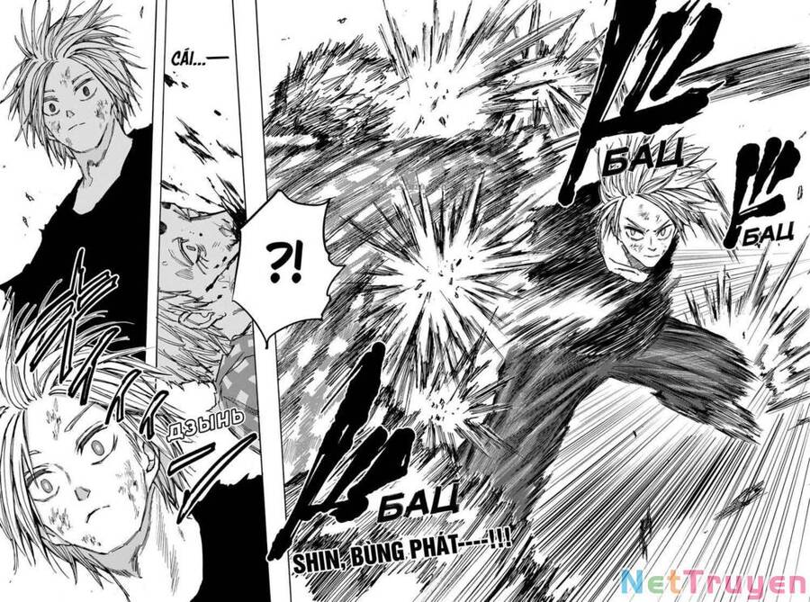 Sakamoto Days Chap 40 - Next Chap 41