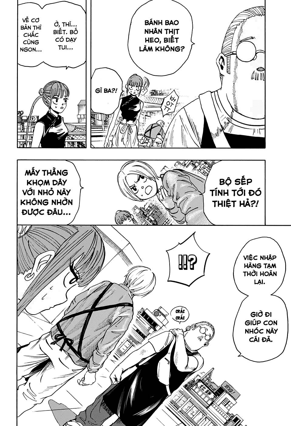 Sakamoto Days Chap 4 - Next Chap 5