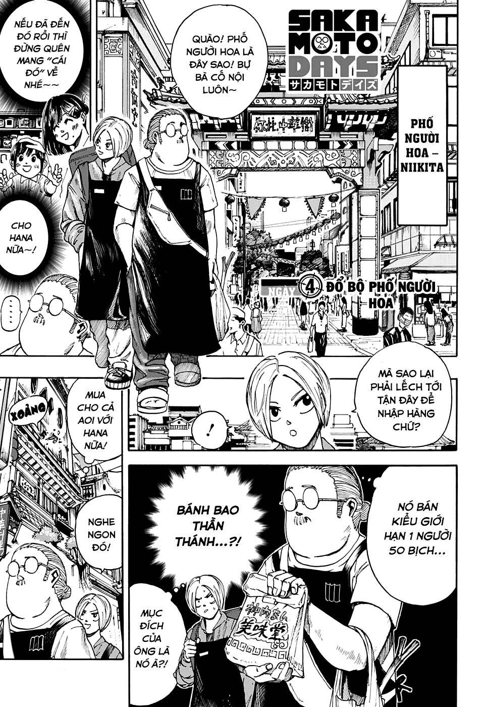 Sakamoto Days Chap 4 - Next Chap 5