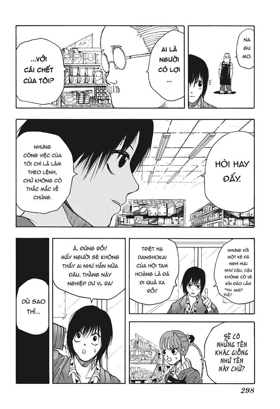 Sakamoto Days Chap 6 - Next Chap 7