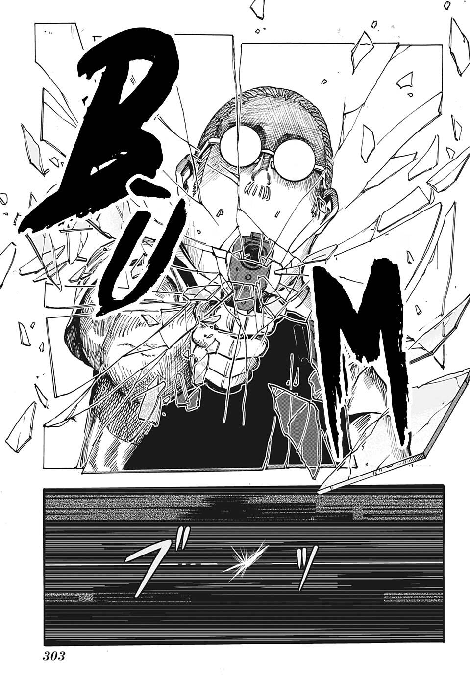 Sakamoto Days Chap 6 - Next Chap 7