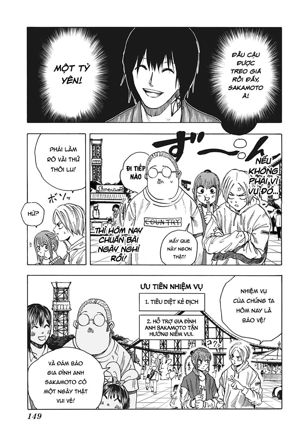 Sakamoto Days Chap 7 - Next Chap 8