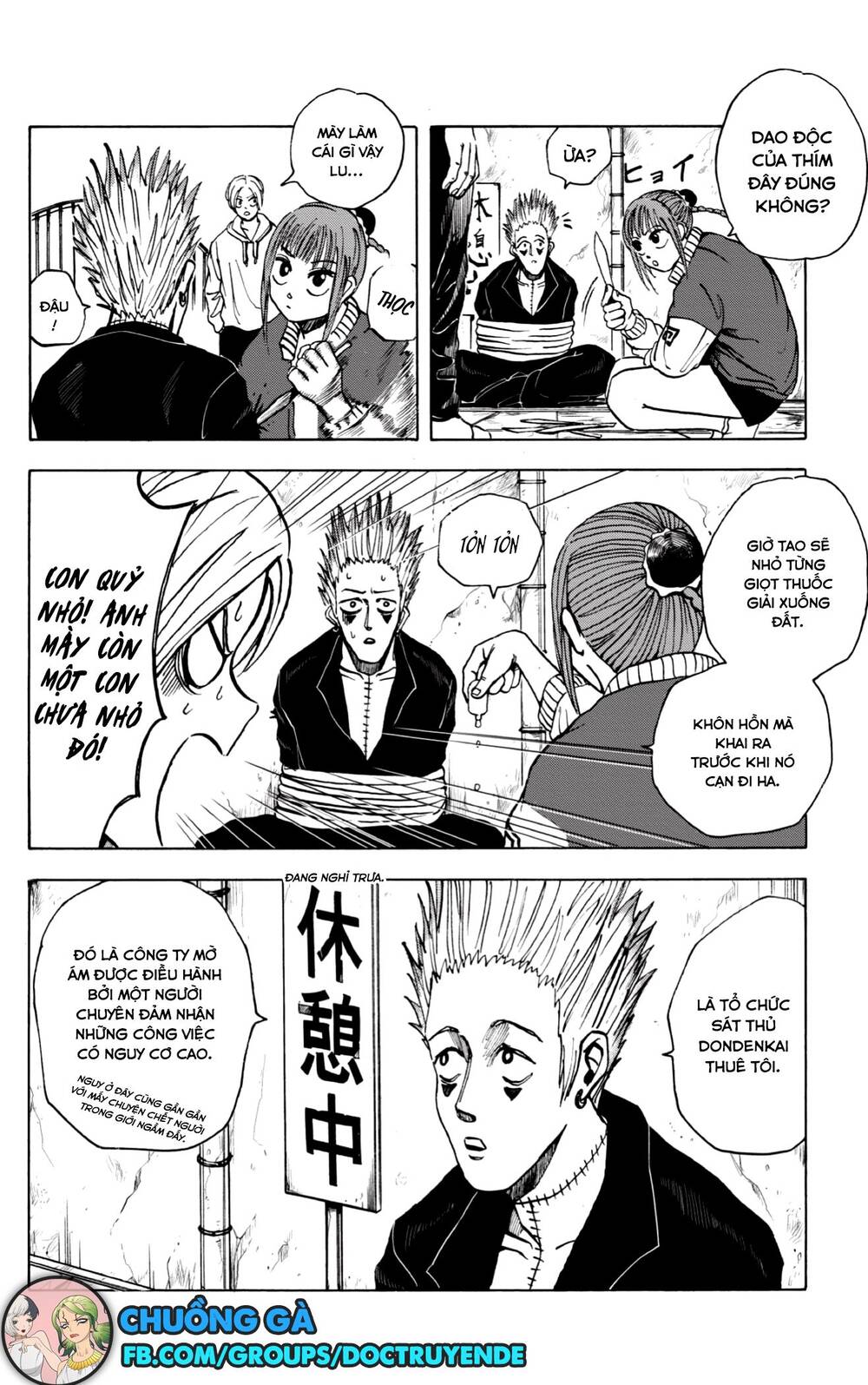 Sakamoto Days Chap 9 - Next Chap 10