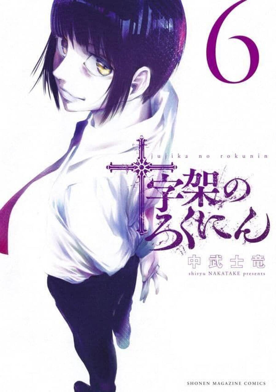 Lục Nhân Thập Tự Giá Chap 76 - Next Chap 77