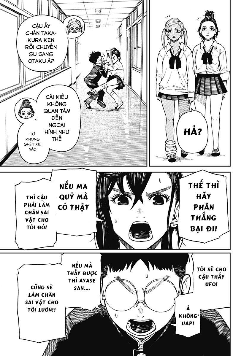 Vũ Trang Siêu Nhiên Chap 1 - Next Chap 2