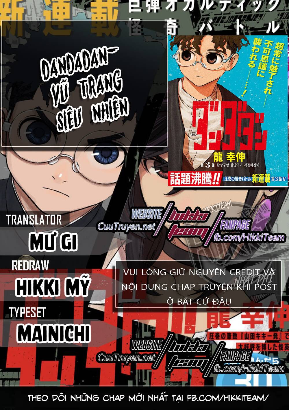 Vũ Trang Siêu Nhiên Chap 14 - Next Chap 15