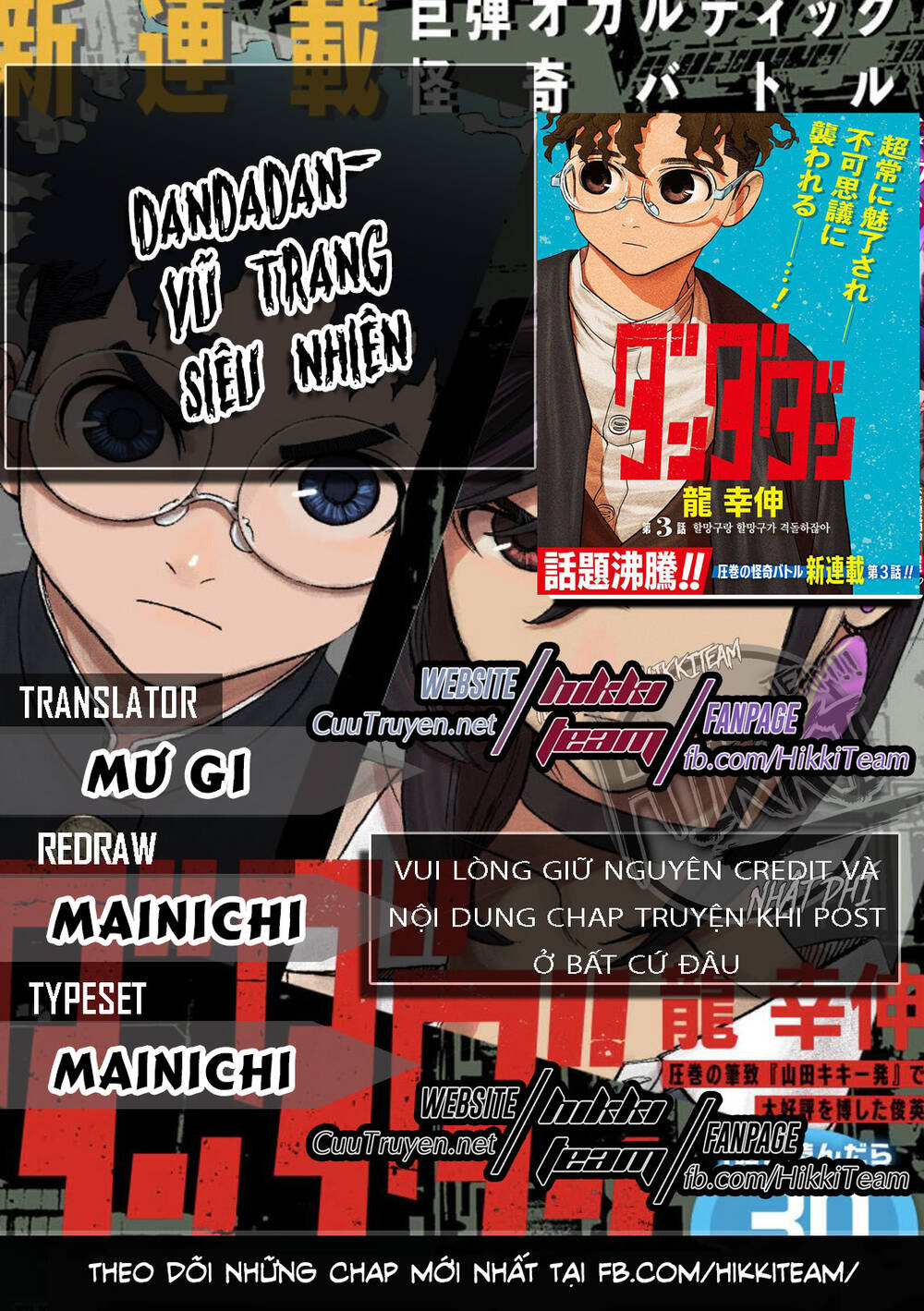 Vũ Trang Siêu Nhiên Chap 15 - Next Chap 16