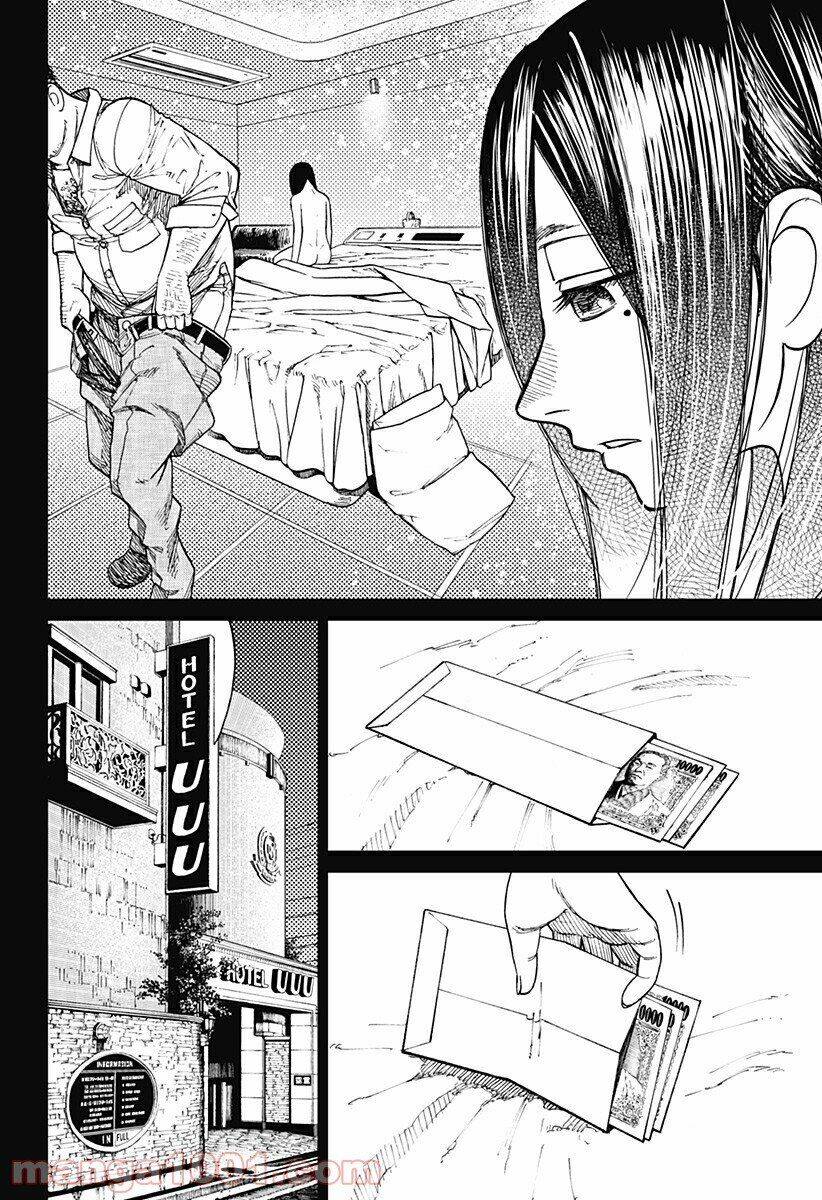 Vũ Trang Siêu Nhiên Chap 16 - Next Chap 17
