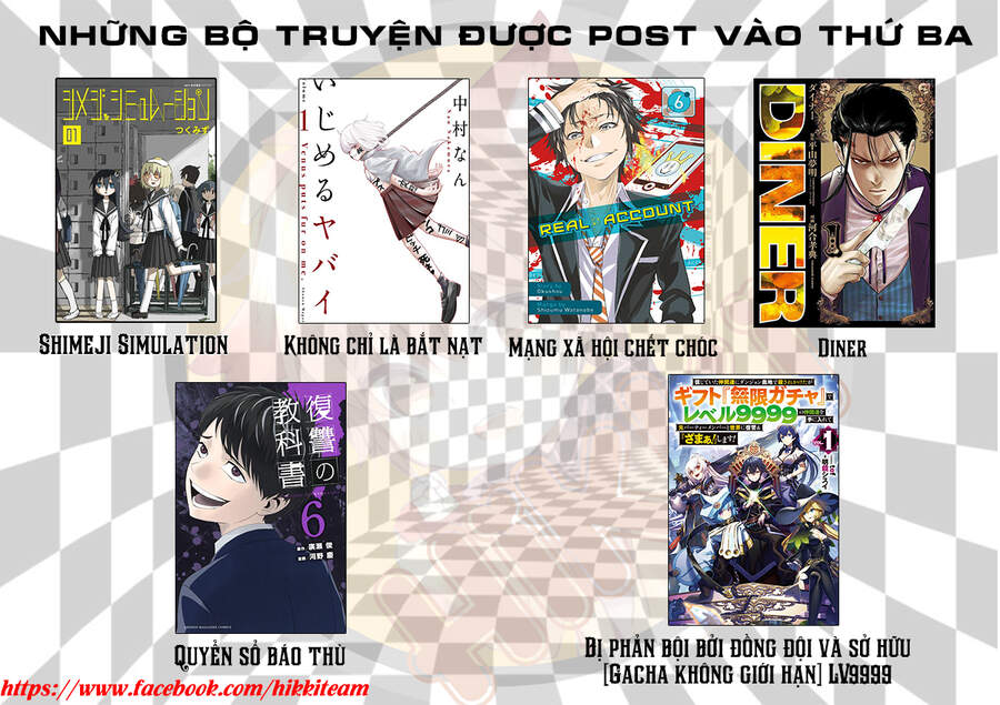 Vũ Trang Siêu Nhiên Chap 19 - Next Chap 20