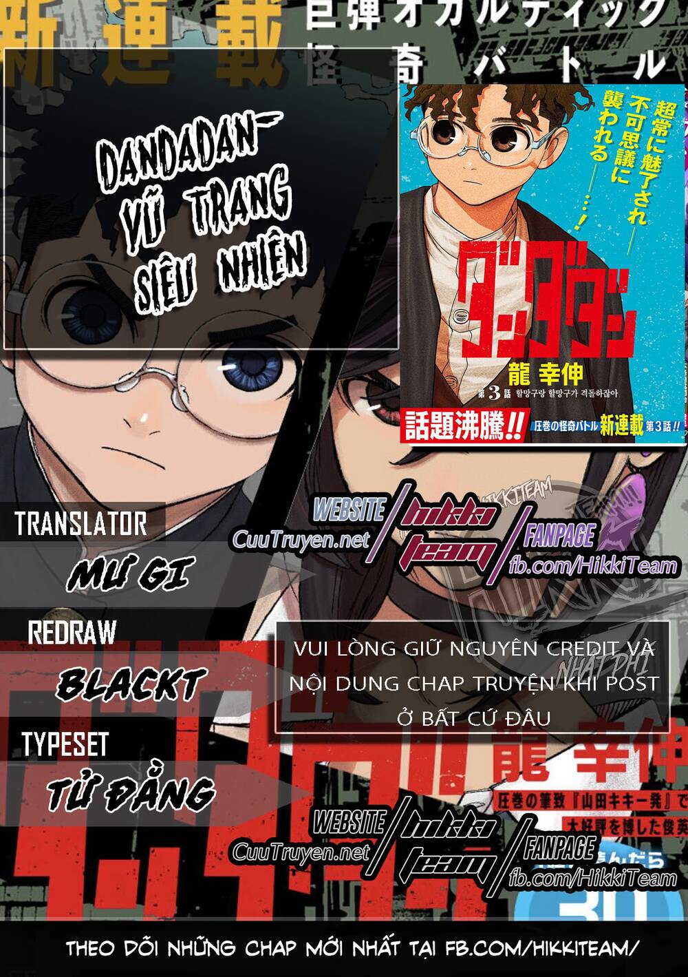 Vũ Trang Siêu Nhiên Chap 13 - Next Chap 14
