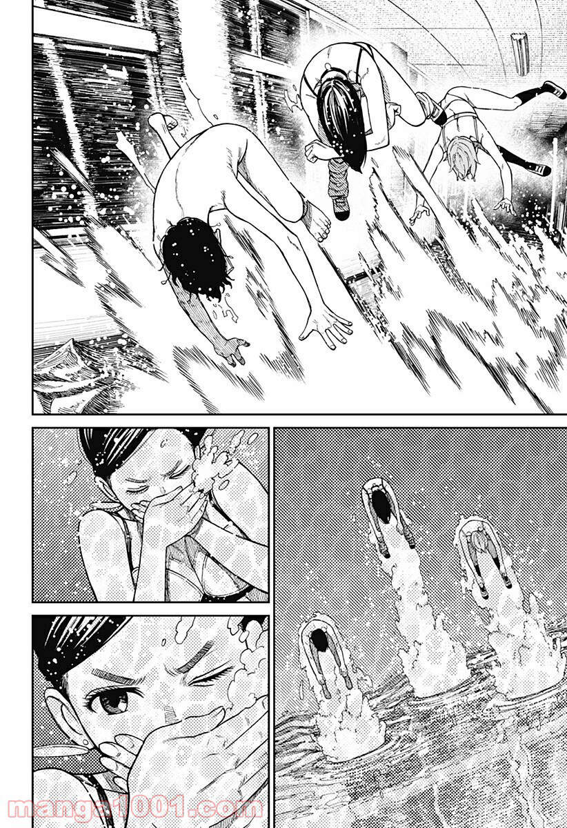 Vũ Trang Siêu Nhiên Chap 24 - Next Chap 25