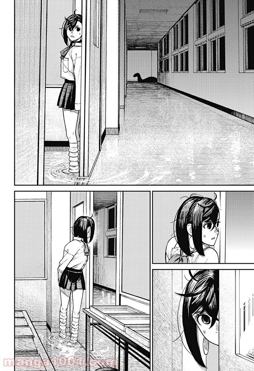 Vũ Trang Siêu Nhiên Chap 20 - Next Chap 21