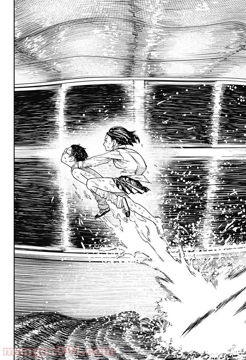 Vũ Trang Siêu Nhiên Chap 23 - Next Chap 24