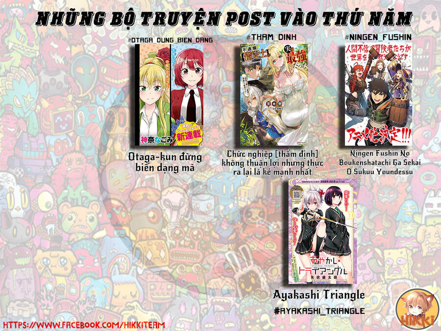 Vũ Trang Siêu Nhiên Chap 30.5 - Next Chap 31.5