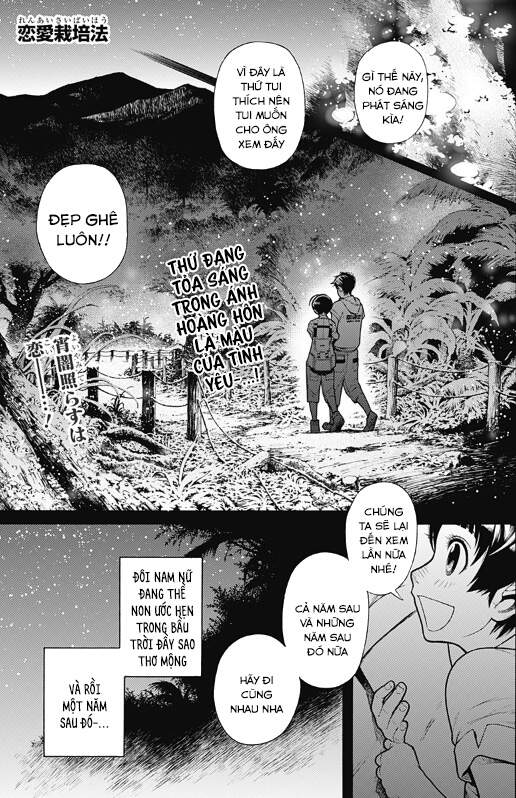Vũ Trang Siêu Nhiên Chap 30.5 - Next Chap 31.5