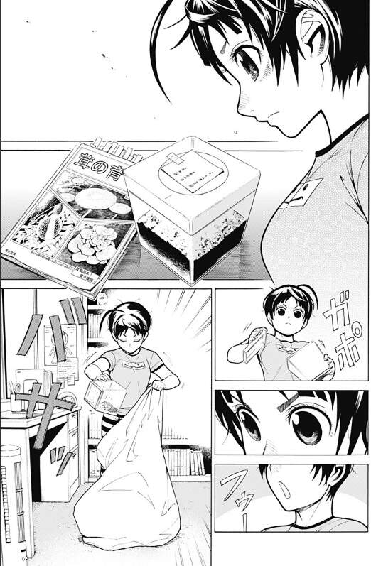 Vũ Trang Siêu Nhiên Chap 30.5 - Next Chap 31.5