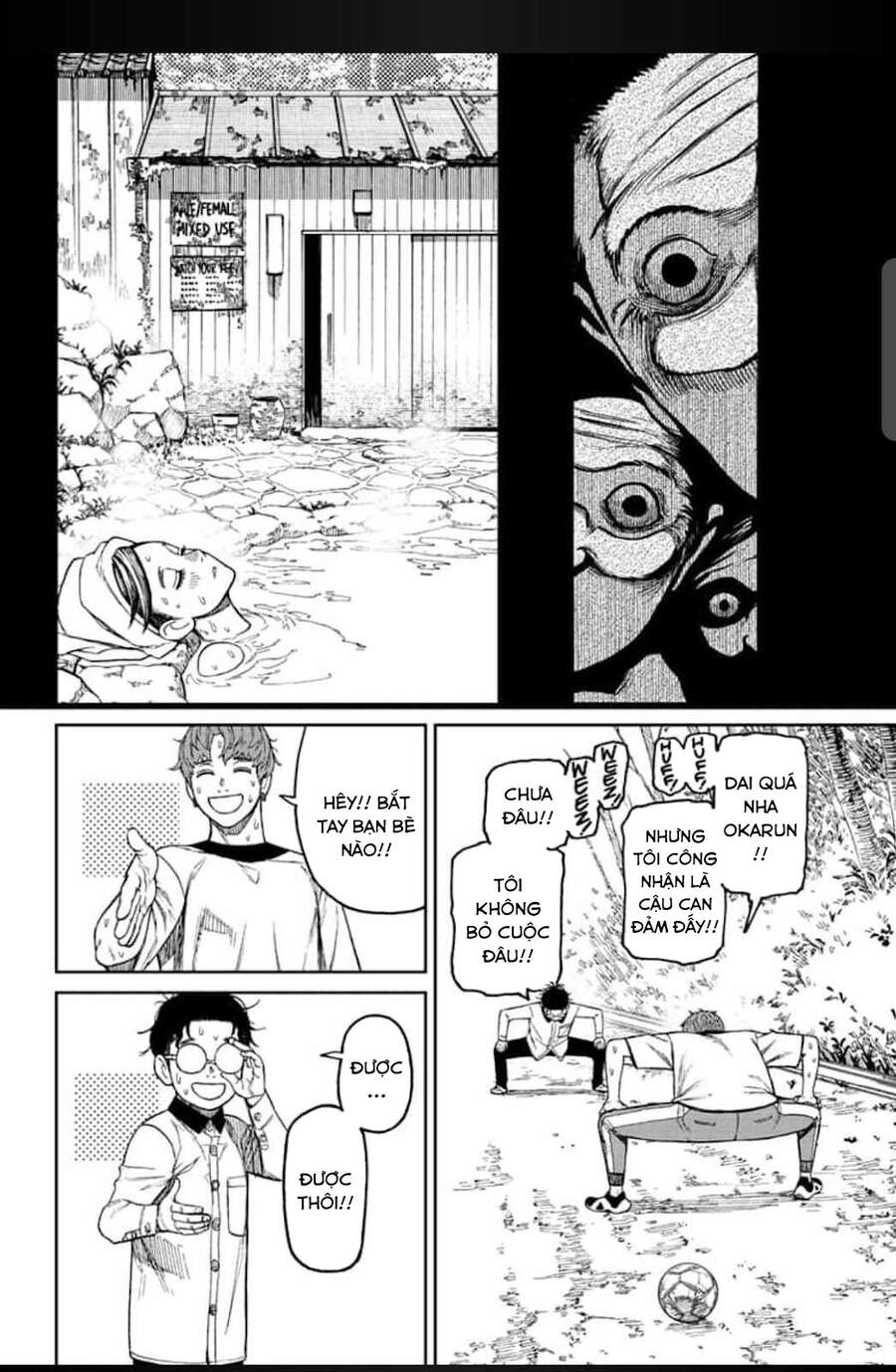 Vũ Trang Siêu Nhiên Chap 33 - Next Chap 34