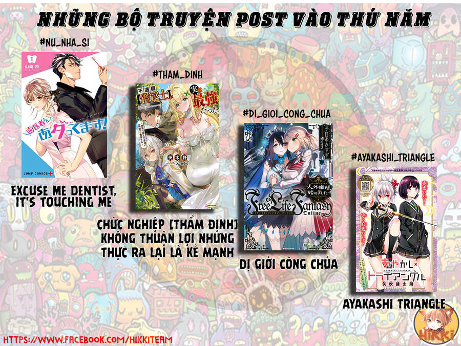 Vũ Trang Siêu Nhiên Chap 45 - Next Chap 46