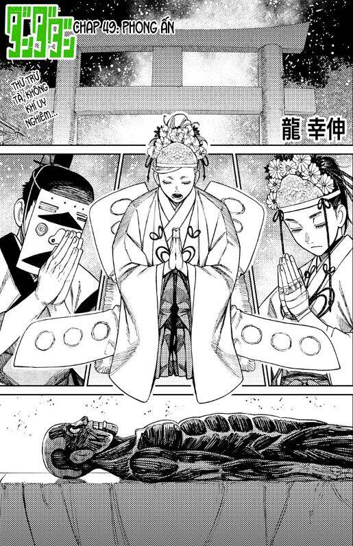 Vũ Trang Siêu Nhiên Chap 49 - Next Chap 50