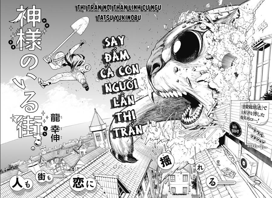 Vũ Trang Siêu Nhiên Chap 61.5 - Next Chap 62.5