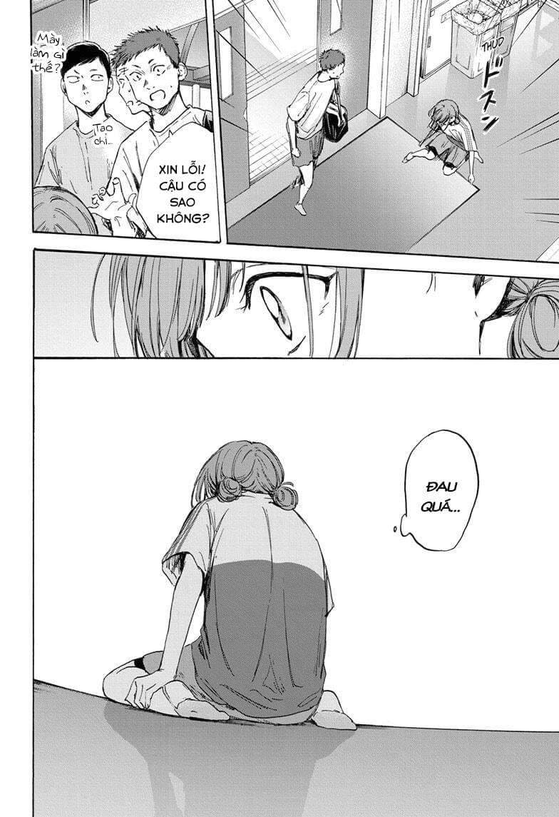 Blue Box Chap 17 - Next Chap 18